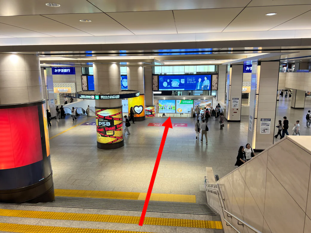 ビッグマン広場前