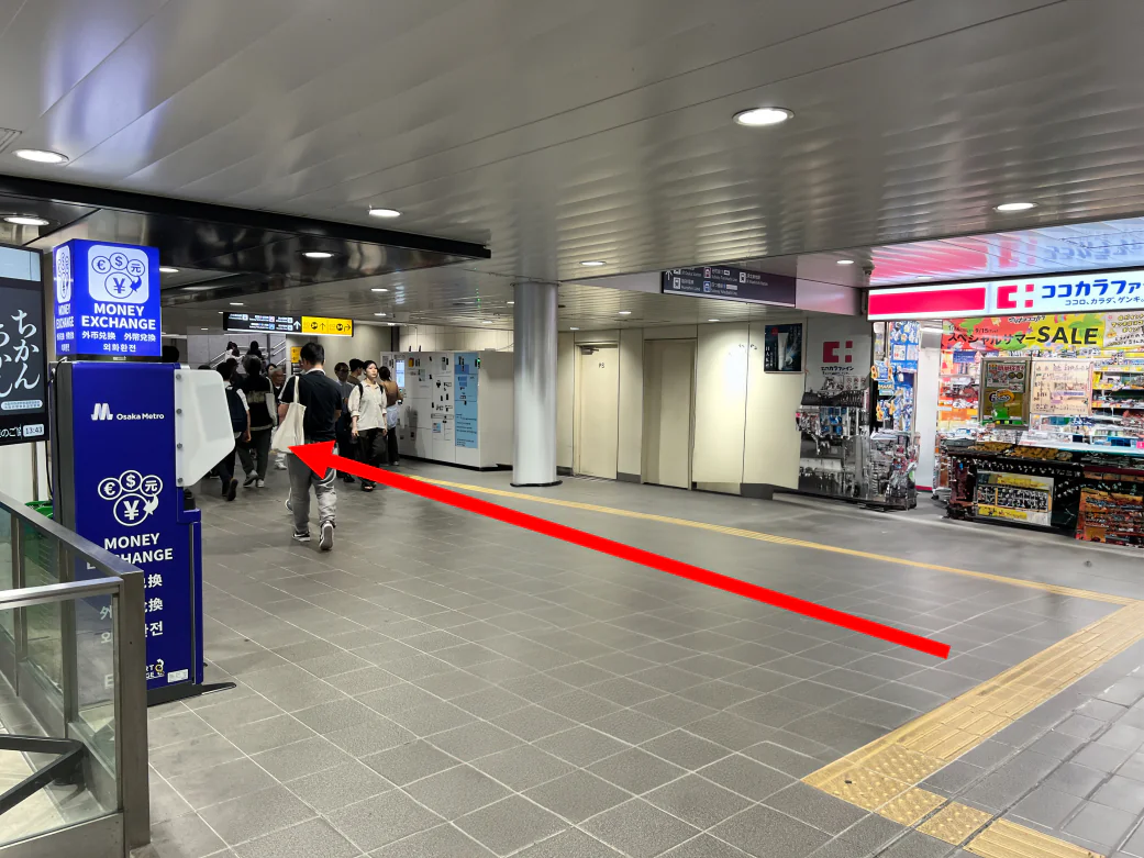 ココカラファインの先を左へ