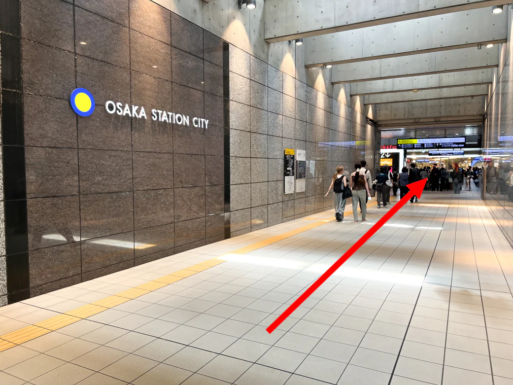 OSAKA STATION CITY