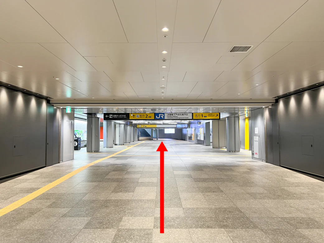 JR大阪駅 うめきた地下口前に到着