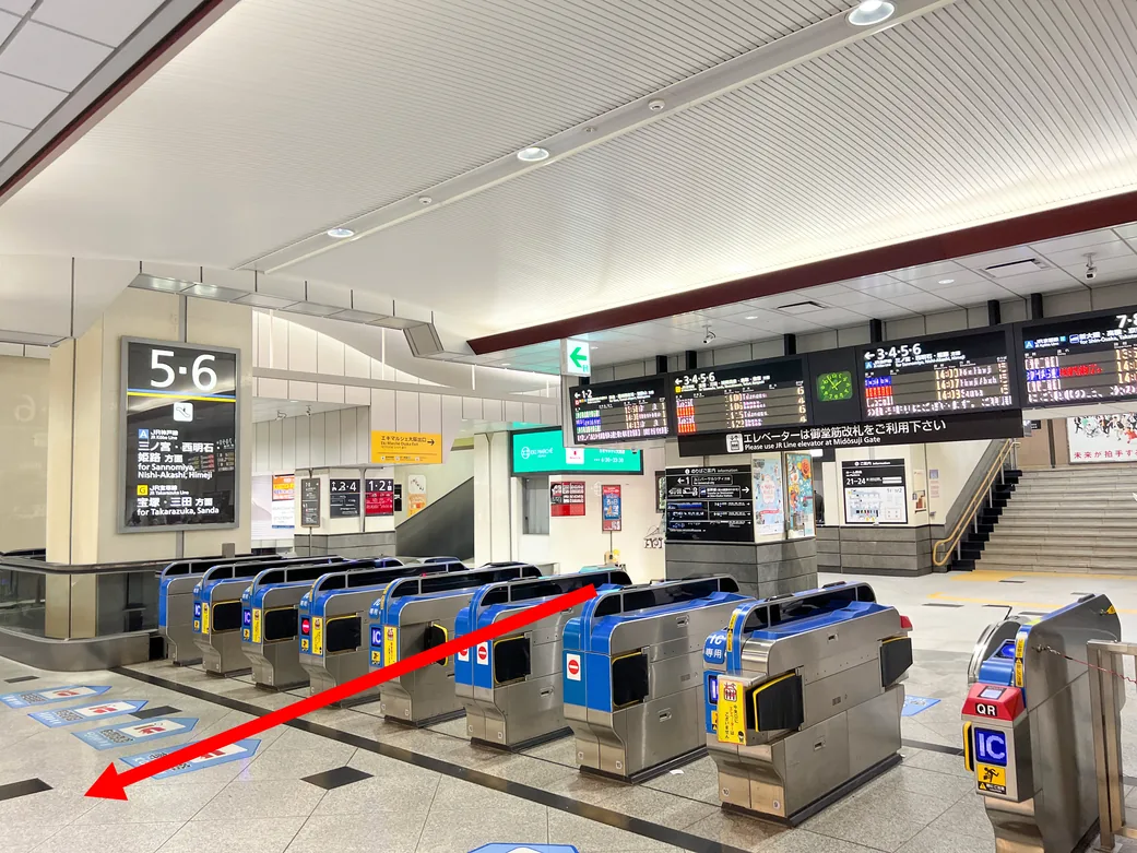 JR大阪駅 中央口改札